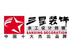 星空娱乐APP下载合作伙伴三