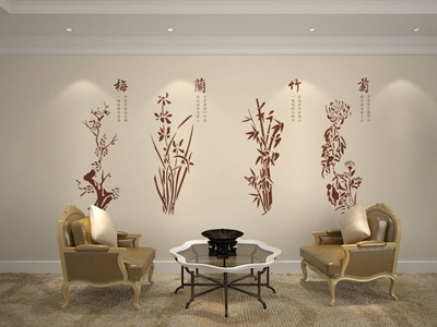 星空娱乐APP下载产品名称四